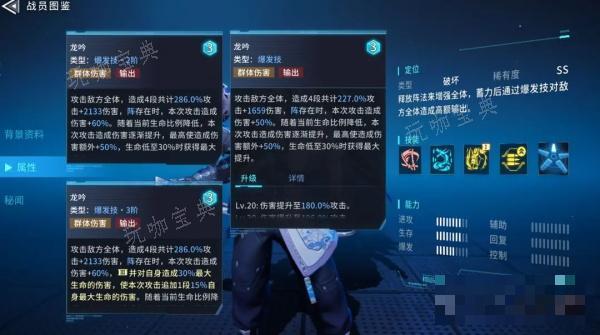 矩阵临界失控边缘阵容推荐大全