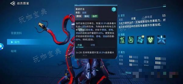 矩阵临界失控边缘阵容推荐大全