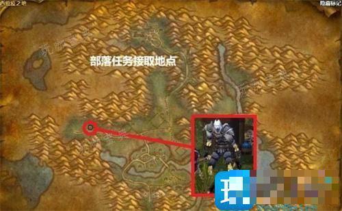 魔兽世界通灵学院开门任务流程