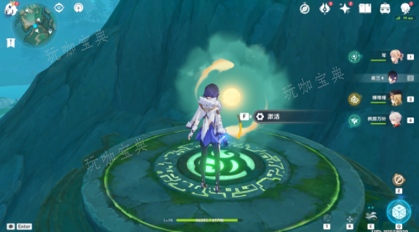 《原神》鲤跃天门开成就攻略