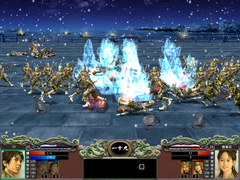 三国群英传7武将组合技怎么用