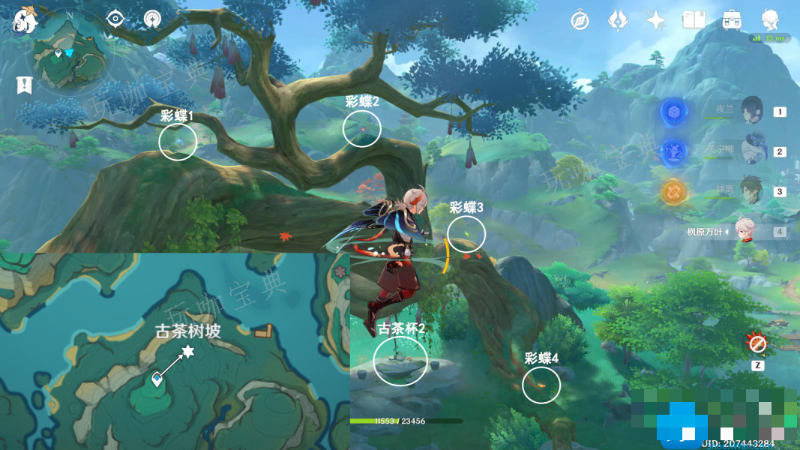 《原神》沉玉谷4个古茶杯在哪 《原神》沉玉谷4个古茶杯解谜位置介绍
