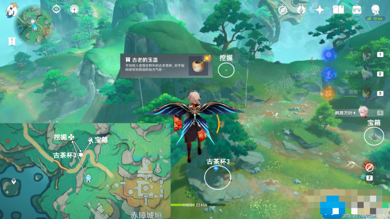 《原神》沉玉谷4个古茶杯在哪 《原神》沉玉谷4个古茶杯解谜位置介绍
