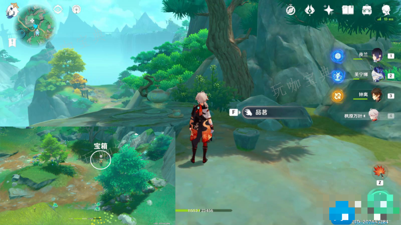 《原神》沉玉谷4个古茶杯在哪 《原神》沉玉谷4个古茶杯解谜位置介绍