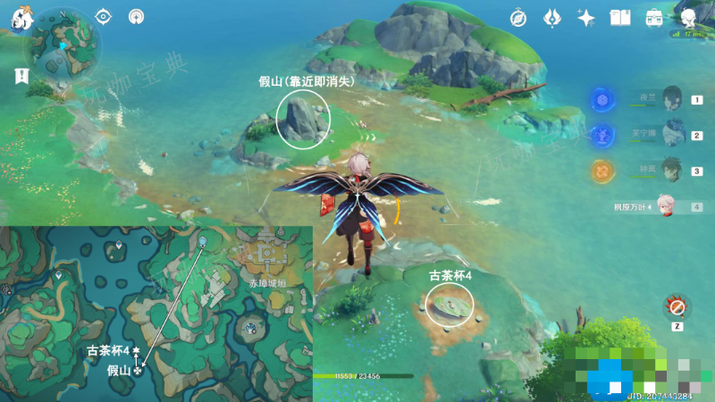 《原神》沉玉谷4个古茶杯在哪 《原神》沉玉谷4个古茶杯解谜位置介绍