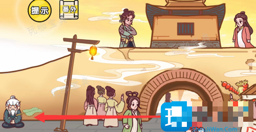《剧情梗传》第三关如何通关？第三关通关攻略