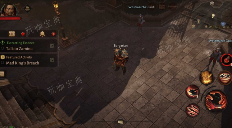 暗黑破坏神怎么刷装备