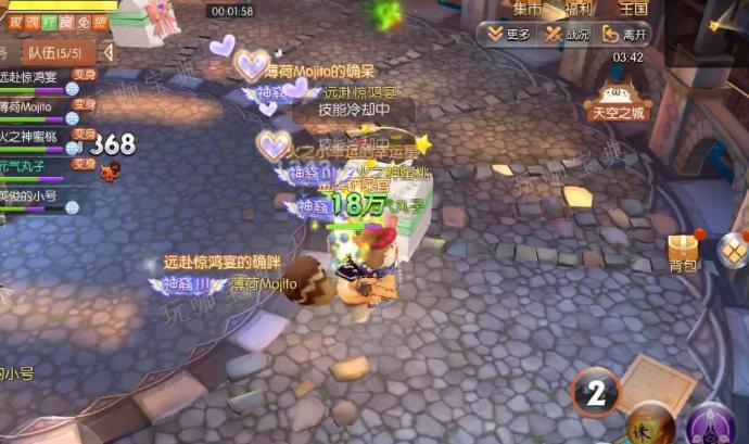 风之大陆机甲部怎么研究？(风之大陆机甲部件)