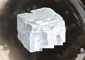 《古龙风云录》方解石介绍