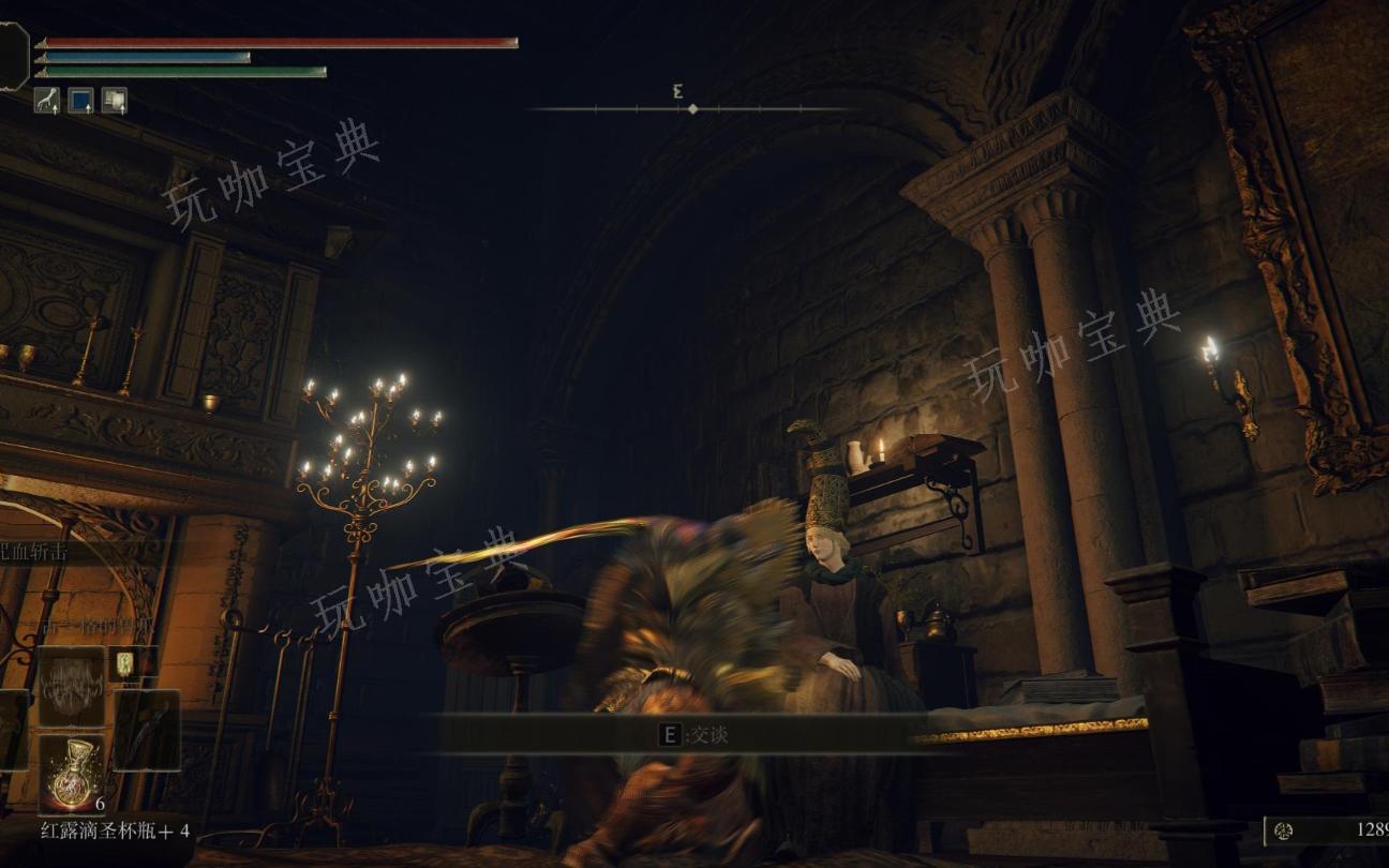 《艾尔登法环》怎么卸载随机mod