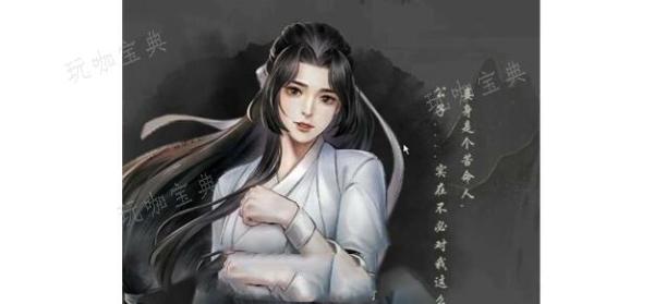 《古龙风云录》可攻略角色大全