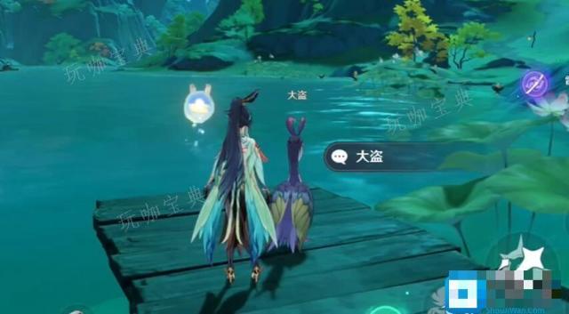 《原神》鹈鹕嘴里的鱼宝箱怎么拿 鹈鹕嘴里的鱼宝箱获取方法