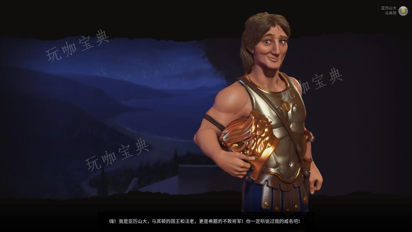 《文明6》收获女神为什么强