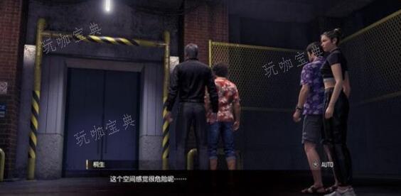 如龙8夏威夷的迷宫奖励获得方法分享