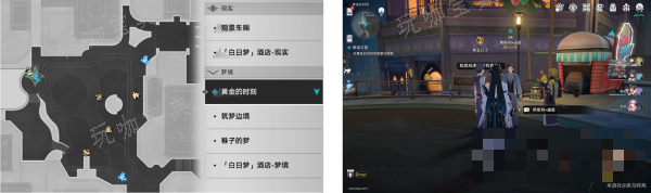 《崩坏星穹铁道》银河之星攻略详解