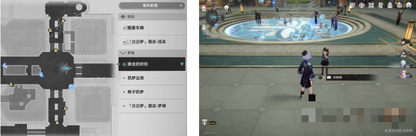 《崩坏星穹铁道》屠场任务攻略详解