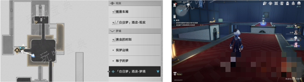 《崩坏星穹铁道》屠场任务攻略详解