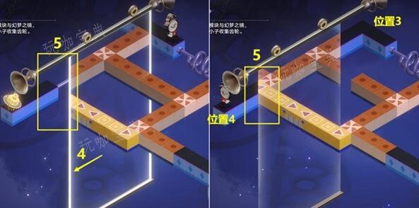 《崩坏：星穹铁道》梦境迷钟深层难度1通关攻略