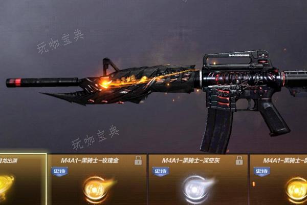 《穿越火线》瞬狙怎么练