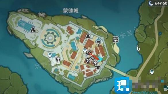 《原神》风车菊在哪里购买 《原神》风车菊购买位置一览