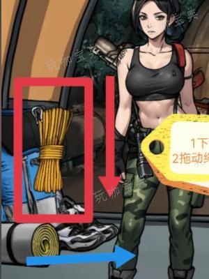 《隐秘的档案》西塔矿洞攻略 西塔矿洞图文通关解密技巧分享[多图]图片2