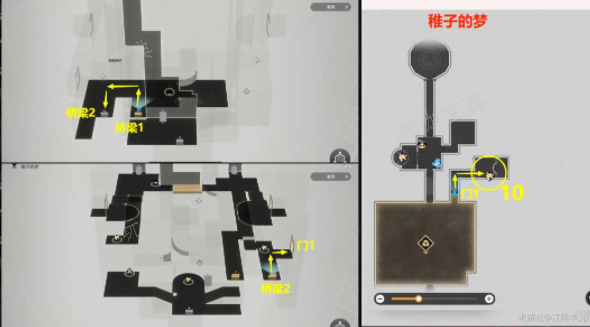 《崩坏星穹铁道》稚子的梦梦境迷钟全收集攻略  稚子的梦三个解谜图文通关一览[多图]图片7