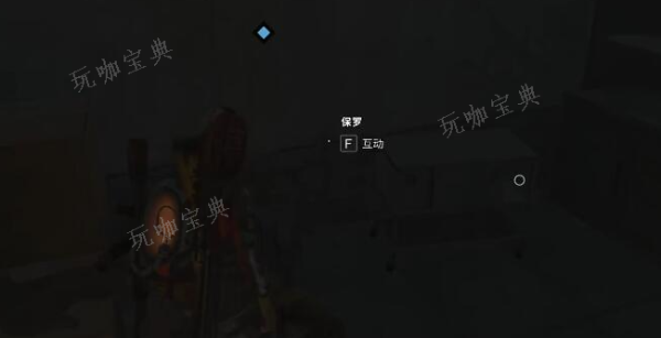 七日世界急救急救任务怎么做