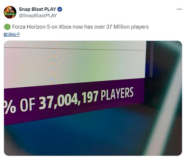 4个月增加300万《极限竞速：地平线5》玩家数突破3700万(增加1个)