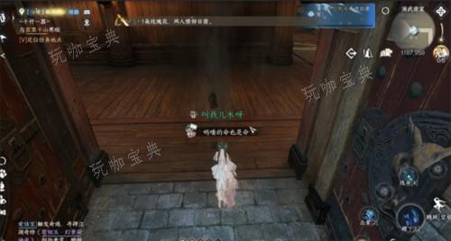 《逆水寒手游》凤凰齐音戒怎么获得4