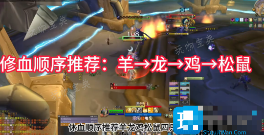 探索赛季怀旧服P2团本攻略 诺莫瑞根1-6号BOSS打法要点