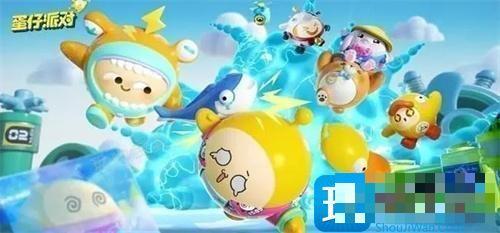 《蛋仔派对》10000蛋币未过期