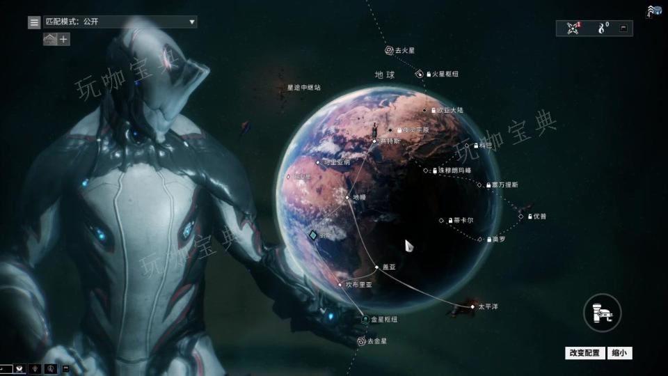 《星际战甲》大地图怎么传送