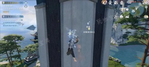 《逆水寒手游》千刃熔锋戒获取攻略1