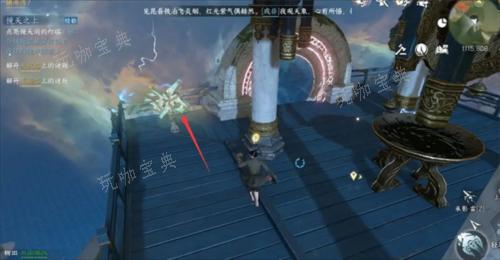 《逆水寒手游》千刃熔锋戒获取攻略6