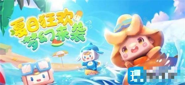 《迷你世界》100个激活码是什么