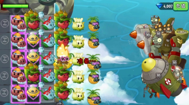 《植物大战僵尸2》怎么部署免控僵尸