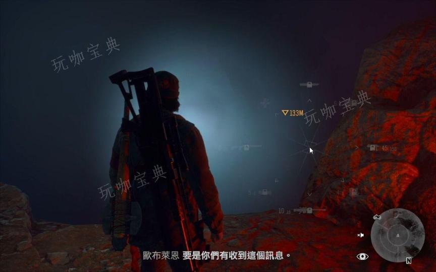 往日不再冰风熔岩洞在哪里