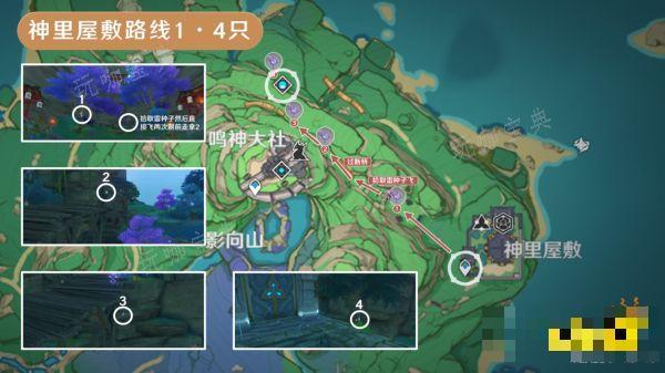 《原神》荒泷一斗突破材料收集路线 荒泷一斗突破材料在哪收集