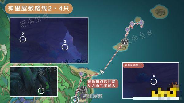 《原神》荒泷一斗突破材料收集路线 荒泷一斗突破材料在哪收集