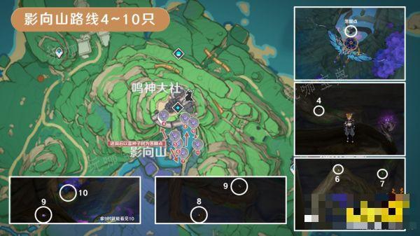 《原神》荒泷一斗突破材料收集路线 荒泷一斗突破材料在哪收集