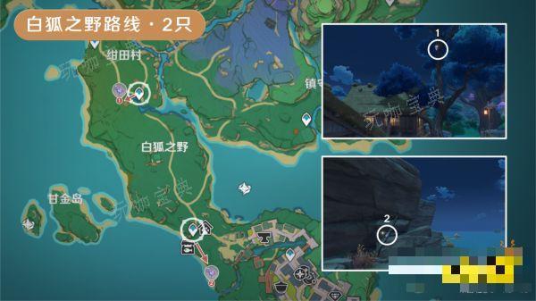 《原神》荒泷一斗突破材料收集路线 荒泷一斗突破材料在哪收集