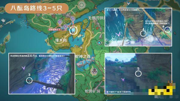 《原神》荒泷一斗突破材料收集路线 荒泷一斗突破材料在哪收集