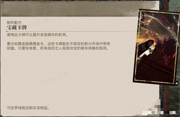 《夜莺传说》前期1阶精华获取教程 1阶精华怎么获取？(nx夜莺)