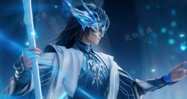 《王者荣耀》大司命获得攻略