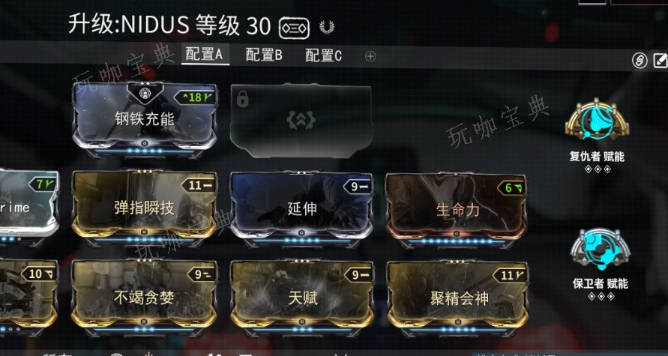 《星际战甲》高价卡有哪些