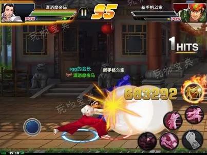 拳皇97神乐千鹤怎么玩