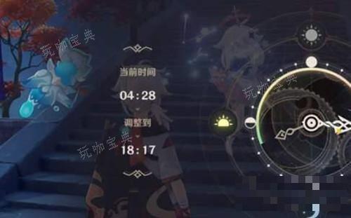 《原神》离岛逃离计划任务攻略