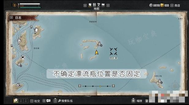 《碧海黑帆》灰海盗号船只外观获得方法介绍