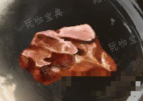 《古龙风云录》金星石介绍