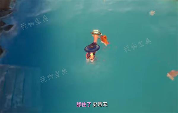 模拟山羊3游戏图片1